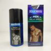 Maxman 75000 Timing Delay Spray - Image 3