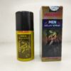 Maxman 75000 Timing Delay Spray - Image 4